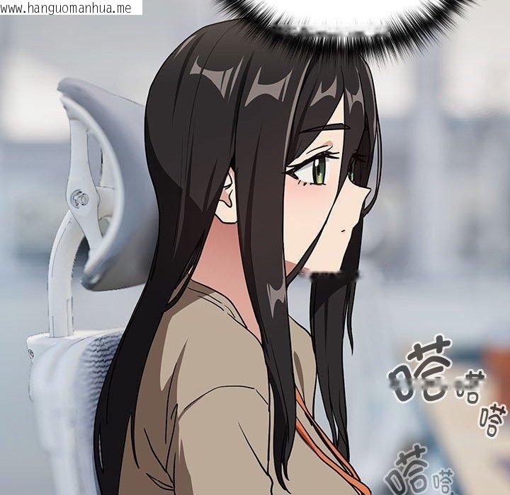 韩国漫画下班后的例行恋爱韩漫_下班后的例行恋爱-第57话在线免费阅读-韩国漫画-第88张图片