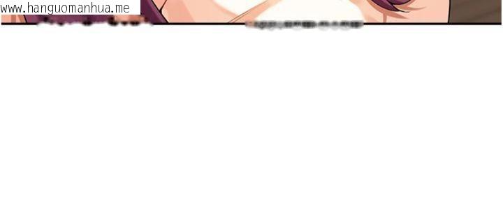 韩国漫画里长孙子开麦啦韩漫_里长孙子开麦啦-第8话-口技够好才能被操在线免费阅读-韩国漫画-第47张图片