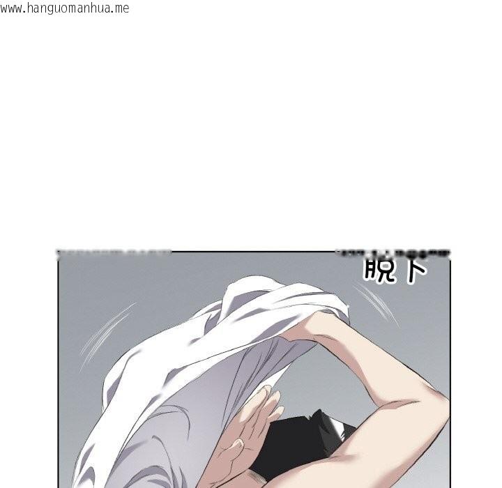 韩国漫画回归单身的继女韩漫_回归单身的继女-第33话在线免费阅读-韩国漫画-第65张图片