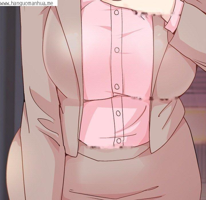 韩国漫画和美女上司玩游戏韩漫_和美女上司玩游戏-第56话在线免费阅读-韩国漫画-第13张图片