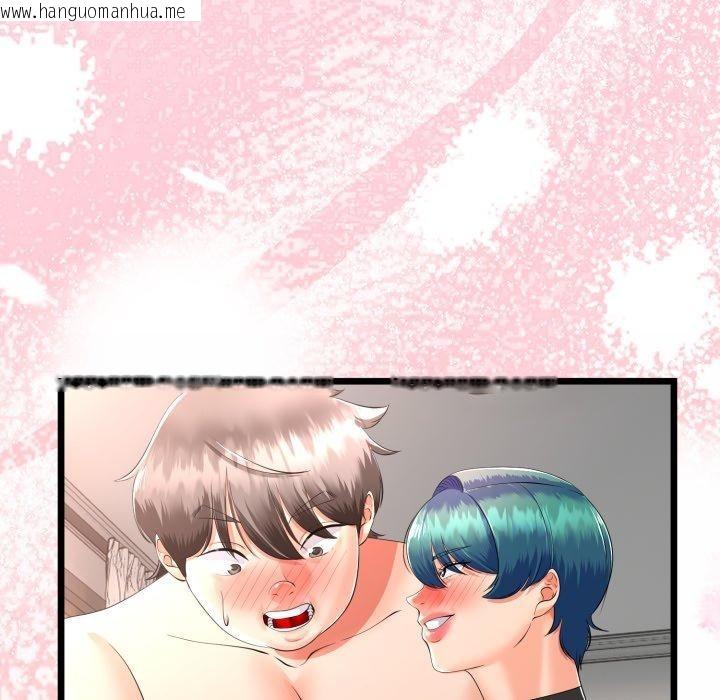 韩国漫画与初恋的意外同居韩漫_与初恋的意外同居-第18话在线免费阅读-韩国漫画-第97张图片