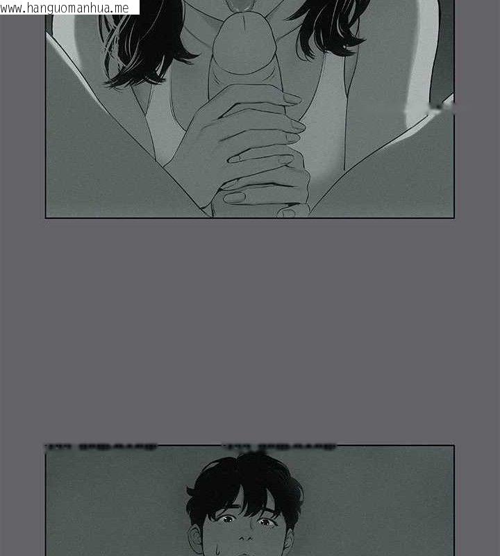 韩国漫画纵夏夜之梦(无码版)韩漫_纵夏夜之梦(无码版)-第79话-妳男友比较喜欢我耶?在线免费阅读-韩国漫画-第42张图片
