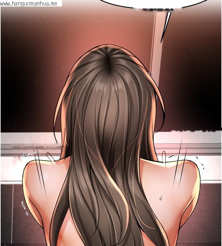 韩国漫画痒乐多阿姨韩漫_痒乐多阿姨-第65话-一滴不剩地射给我!在线免费阅读-韩国漫画-第45张图片