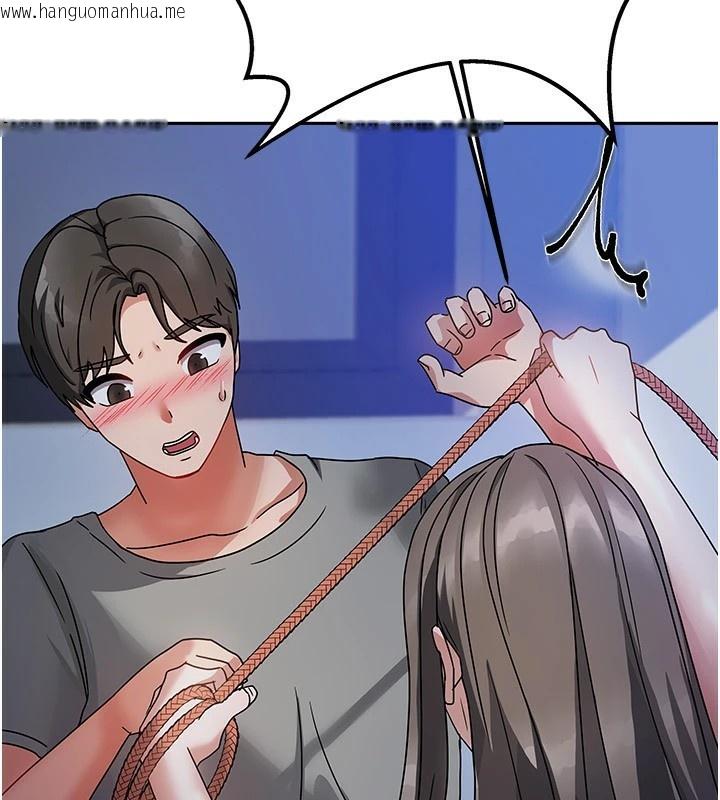 韩国漫画我家的女房客韩漫_我家的女房客-第1话-与性感女房客互相取暖在线免费阅读-韩国漫画-第274张图片