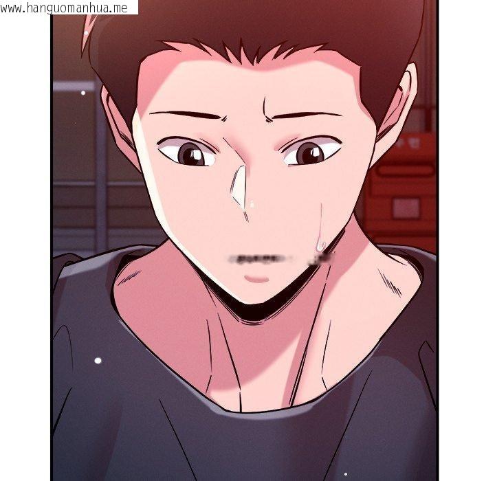 韩国漫画恋人未满韩漫_恋人未满-第52话在线免费阅读-韩国漫画-第101张图片