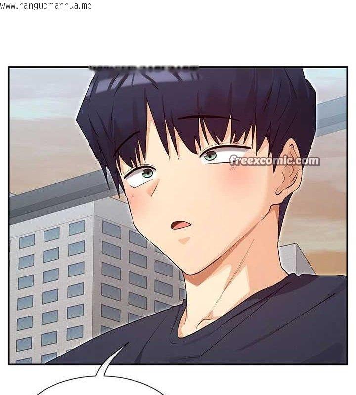 韩国漫画女神都在看这些?韩漫_女神都在看这些?-第37话-小母狗涵英在线免费阅读-韩国漫画-第15张图片