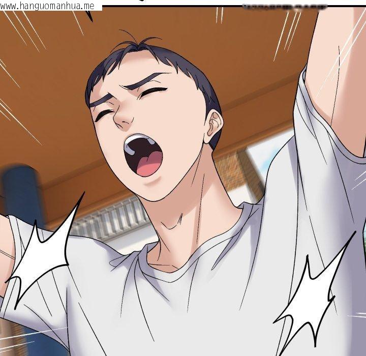韩国漫画邻居跑路中韩漫_邻居跑路中-第47话在线免费阅读-韩国漫画-第126张图片