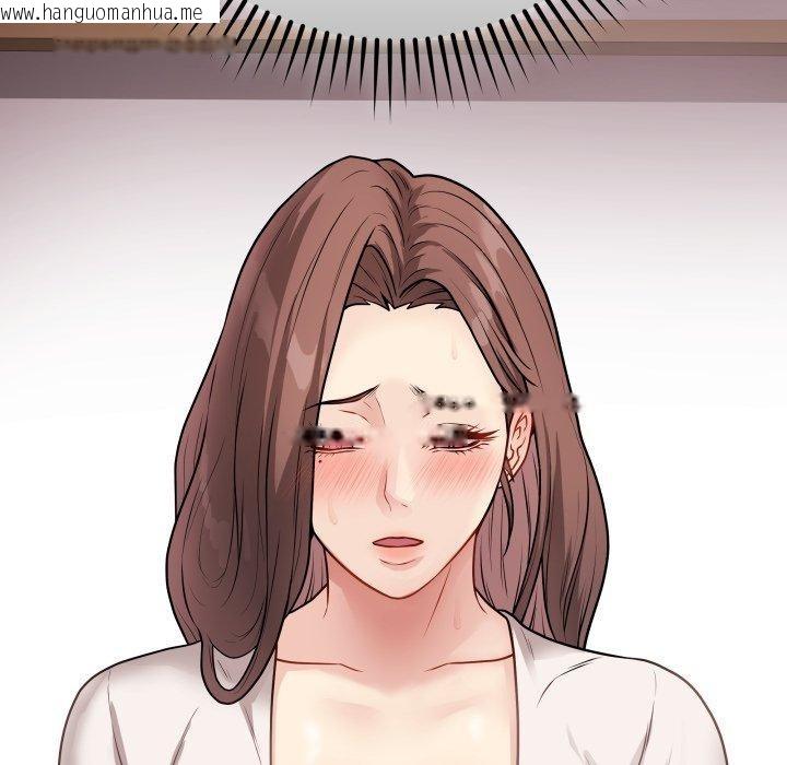 韩国漫画最后的冲刺韩漫_最后的冲刺-第16话在线免费阅读-韩国漫画-第191张图片