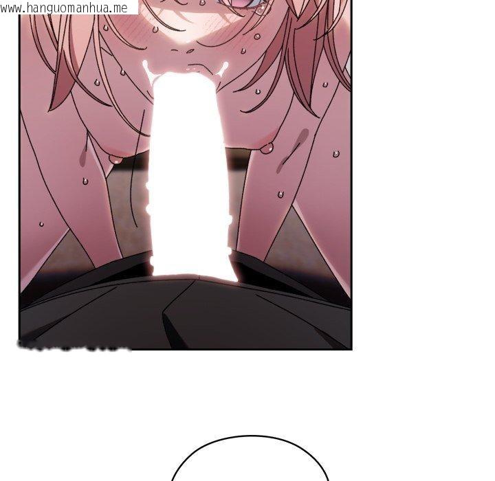 韩国漫画请把女儿交给我/老大!-请把女儿交给我!韩漫_请把女儿交给我/老大!-请把女儿交给我!-第77话在线免费阅读-韩国漫画-第7张图片