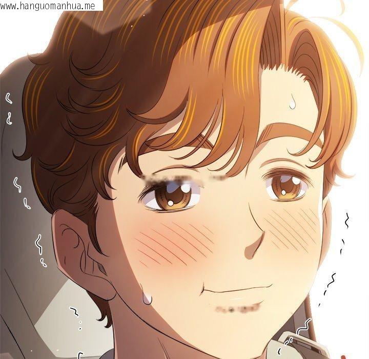 韩国漫画恶女勾勾缠/难缠小恶女韩漫_恶女勾勾缠/难缠小恶女-第256话在线免费阅读-韩国漫画-第127张图片