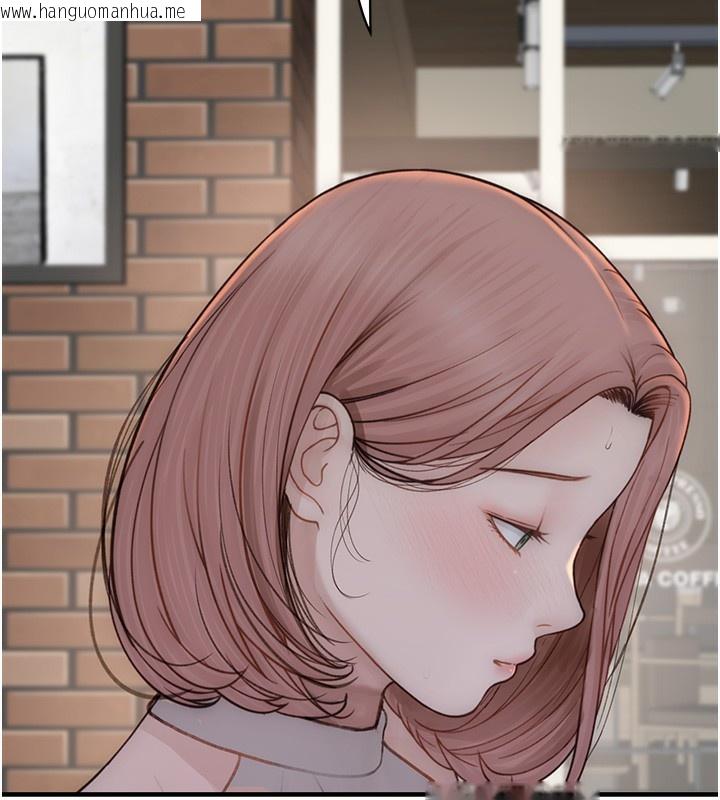 韩国漫画继母的香味韩漫_继母的香味-第99话-你今天是我男朋友在线免费阅读-韩国漫画-第49张图片