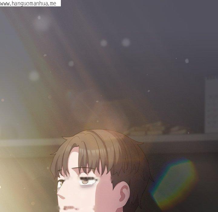 韩国漫画喵来的恋爱韩漫_喵来的恋爱-第19话在线免费阅读-韩国漫画-第29张图片