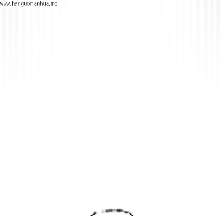 韩国漫画游戏不能这样玩/游戏规则我来定韩漫_游戏不能这样玩/游戏规则我来定-第102话在线免费阅读-韩国漫画-第104张图片