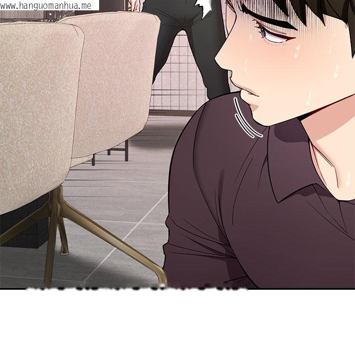 韩国漫画后宫之王韩漫_后宫之王-第38话在线免费阅读-韩国漫画-第117张图片