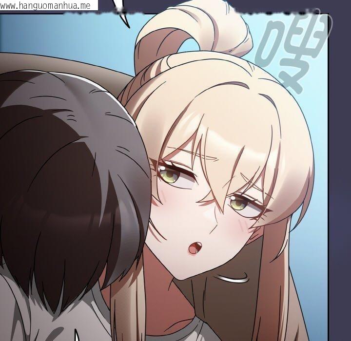 韩国漫画热情拳击馆韩漫_热情拳击馆-第27话在线免费阅读-韩国漫画-第20张图片