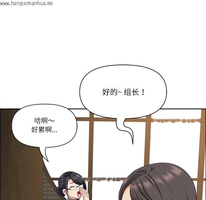 韩国漫画最强男人韩漫_最强男人-第25话在线免费阅读-韩国漫画-第62张图片