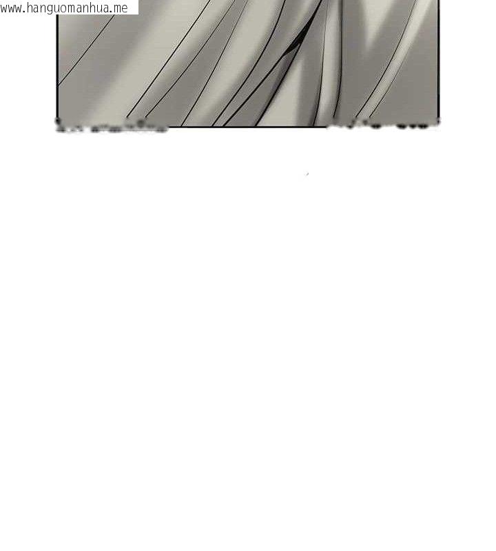 韩国漫画花容湿色:取花点韩漫_花容湿色:取花点-第56话-上下都被塞满了在线免费阅读-韩国漫画-第39张图片
