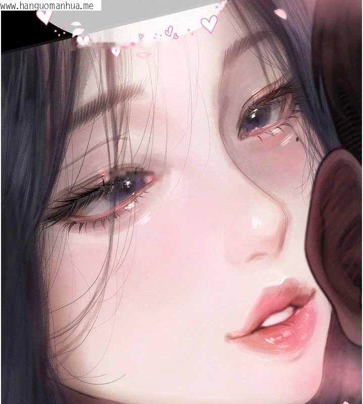 韩国漫画堕落物语2韩漫_堕落物语2-第14话-性感女业务员的销售技巧在线免费阅读-韩国漫画-第41张图片
