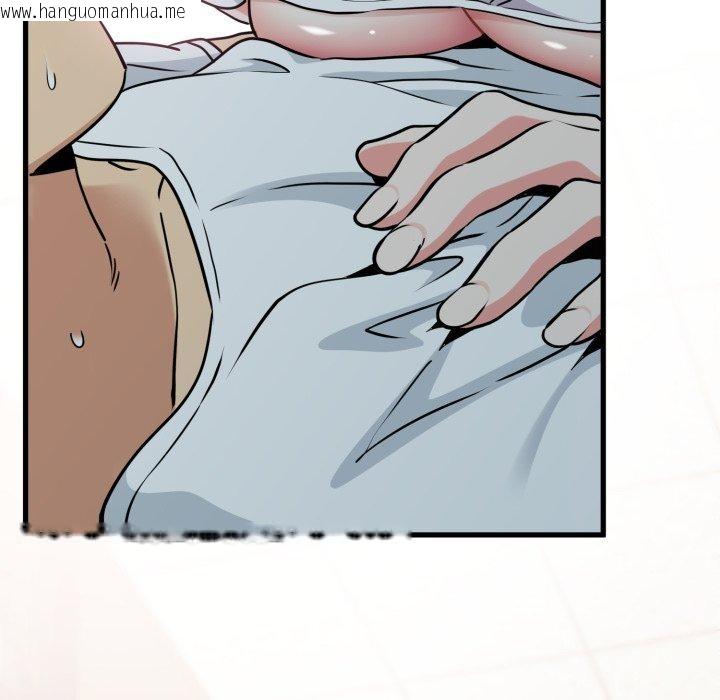 韩国漫画发小碰不得/强制催眠韩漫_发小碰不得/强制催眠-第73话在线免费阅读-韩国漫画-第114张图片