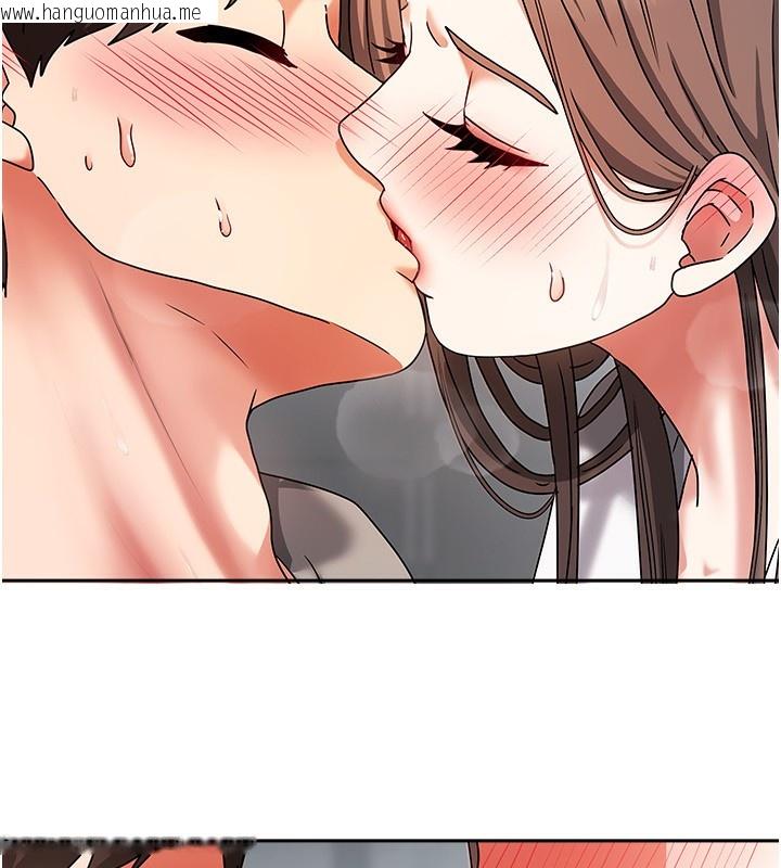 韩国漫画我家的女房客韩漫_我家的女房客-第3话-难以抗拒的请求在线免费阅读-韩国漫画-第180张图片