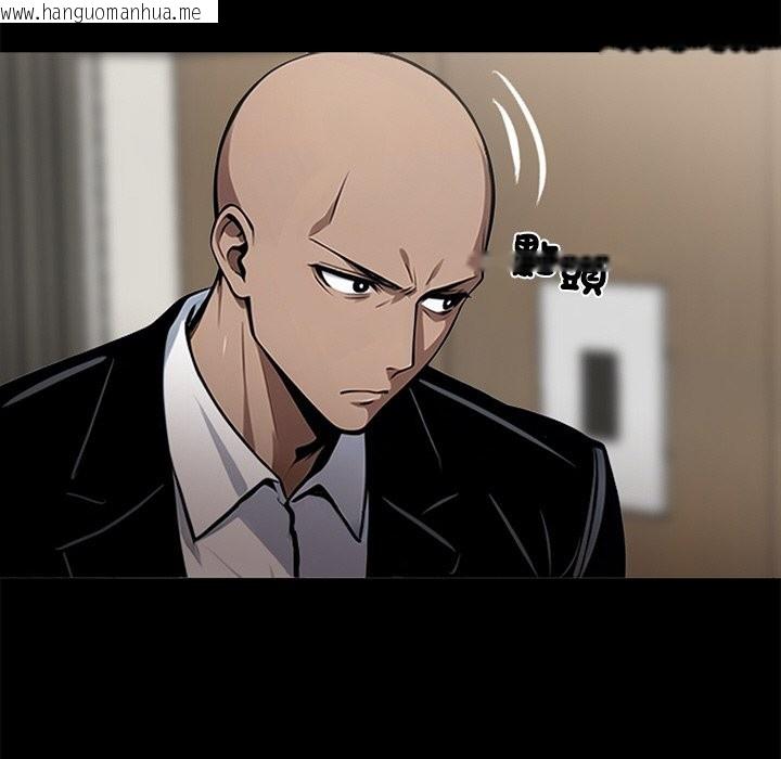 韩国漫画黑道X上班族/我身体里的那个家伙韩漫_黑道X上班族/我身体里的那个家伙-第7话在线免费阅读-韩国漫画-第158张图片