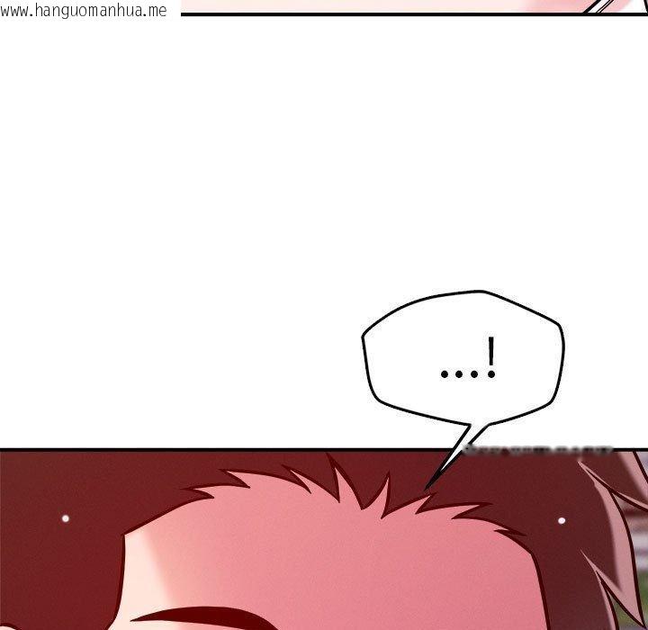 韩国漫画恋人未满韩漫_恋人未满-第49话在线免费阅读-韩国漫画-第94张图片