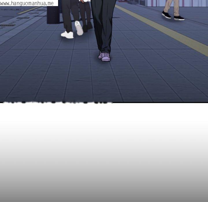 韩国漫画男人止步韩漫_男人止步-第10话在线免费阅读-韩国漫画-第47张图片