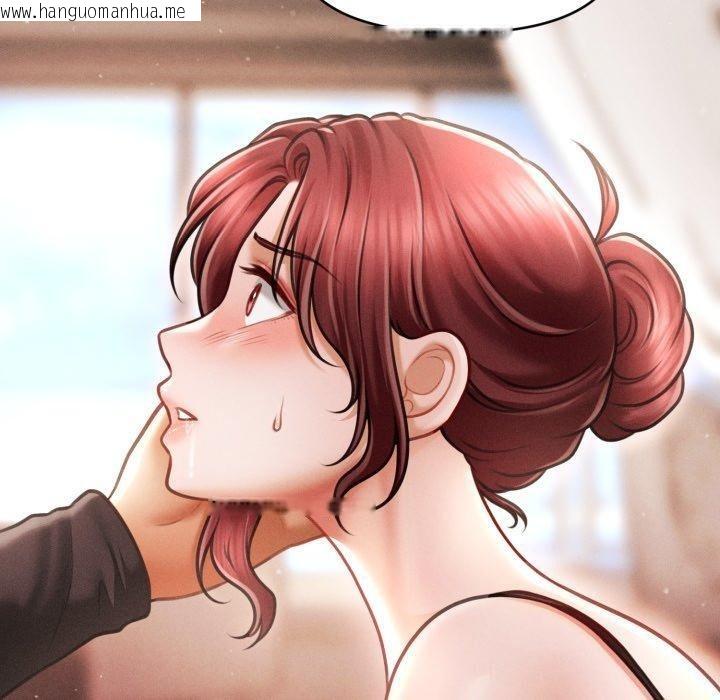 韩国漫画会长家的小儿子韩漫_会长家的小儿子-第17话在线免费阅读-韩国漫画-第90张图片