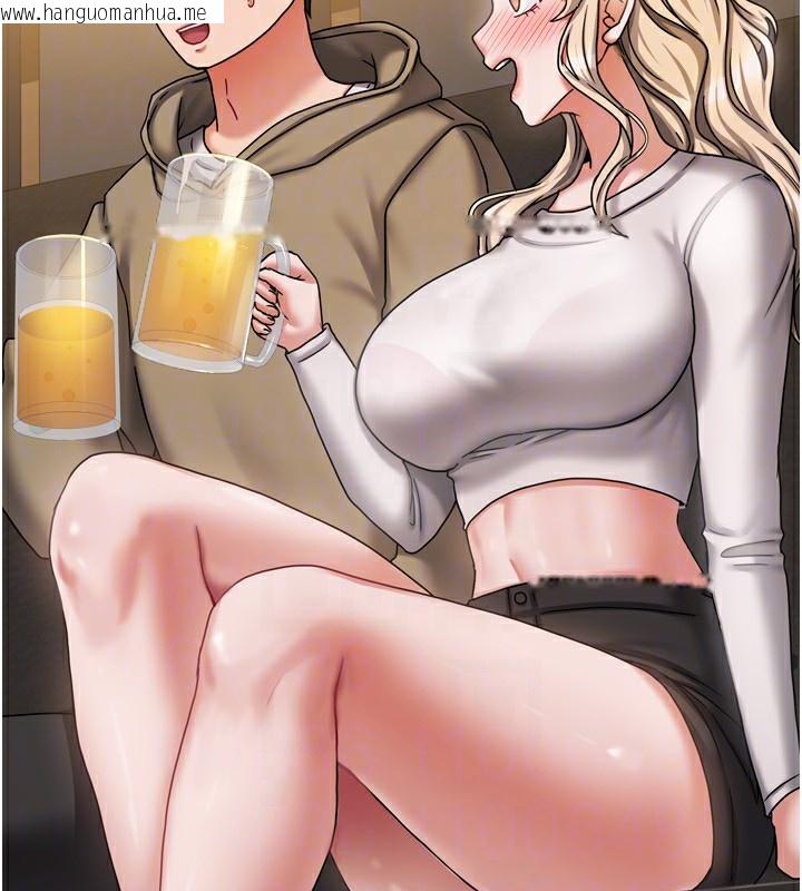 韩国漫画我家的女房客韩漫_我家的女房客-第10话-脸红心跳的月光下漫步在线免费阅读-韩国漫画-第78张图片