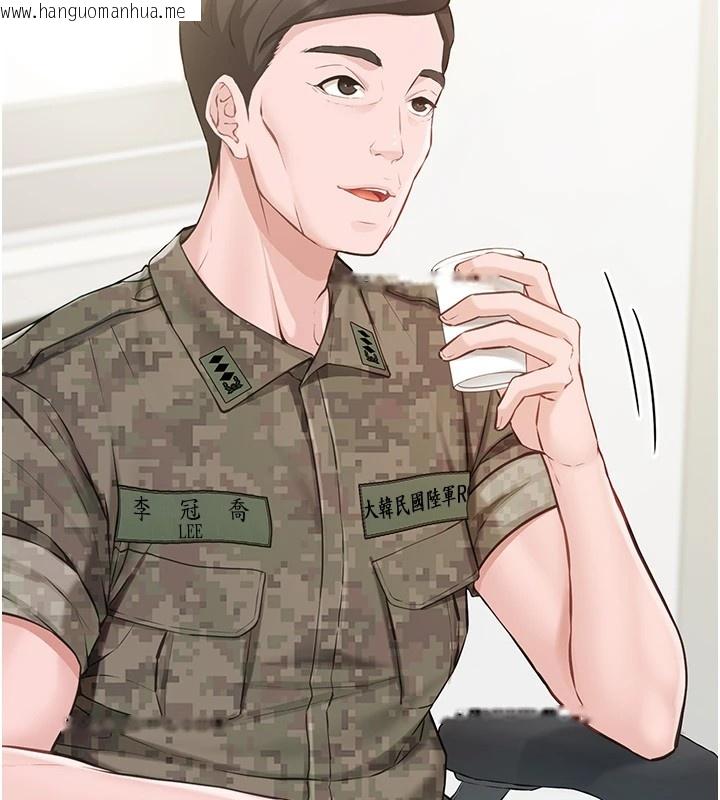 韩国漫画报告女班长:一根突起韩漫_报告女班长:一根突起-第1话-女军部队唯一的男兵在线免费阅读-韩国漫画-第32张图片