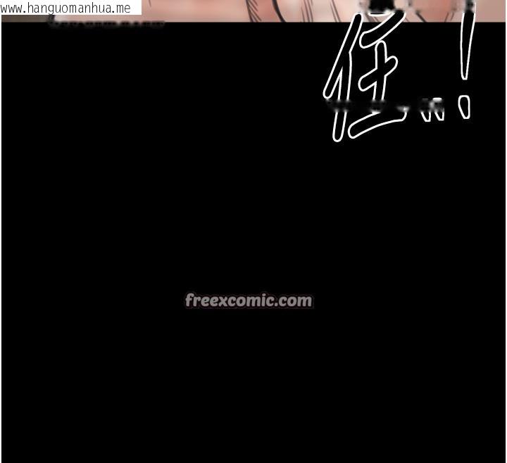 韩国漫画最强家丁韩漫_最强家丁-第42话-我想和强石成婚在线免费阅读-韩国漫画-第56张图片