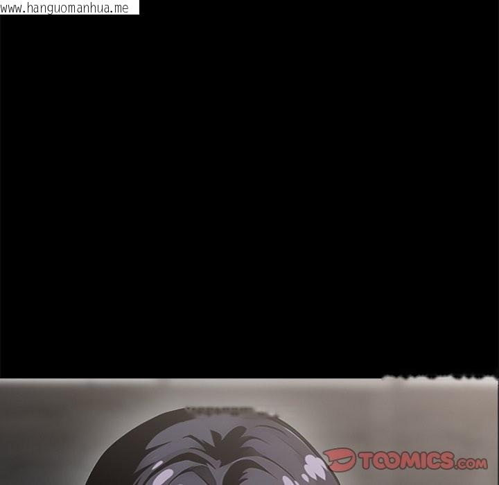 韩国漫画黑道X上班族/我身体里的那个家伙韩漫_黑道X上班族/我身体里的那个家伙-第5话在线免费阅读-韩国漫画-第30张图片