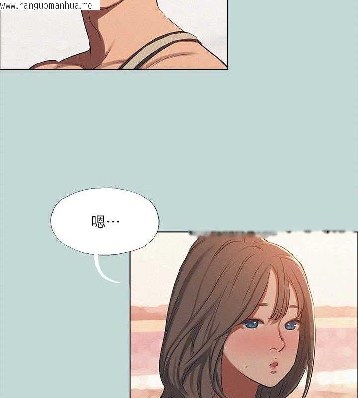 韩国漫画纵夏夜之梦(无码版)韩漫_纵夏夜之梦(无码版)-第76话-洋屌不行，但你的可以在线免费阅读-韩国漫画-第22张图片