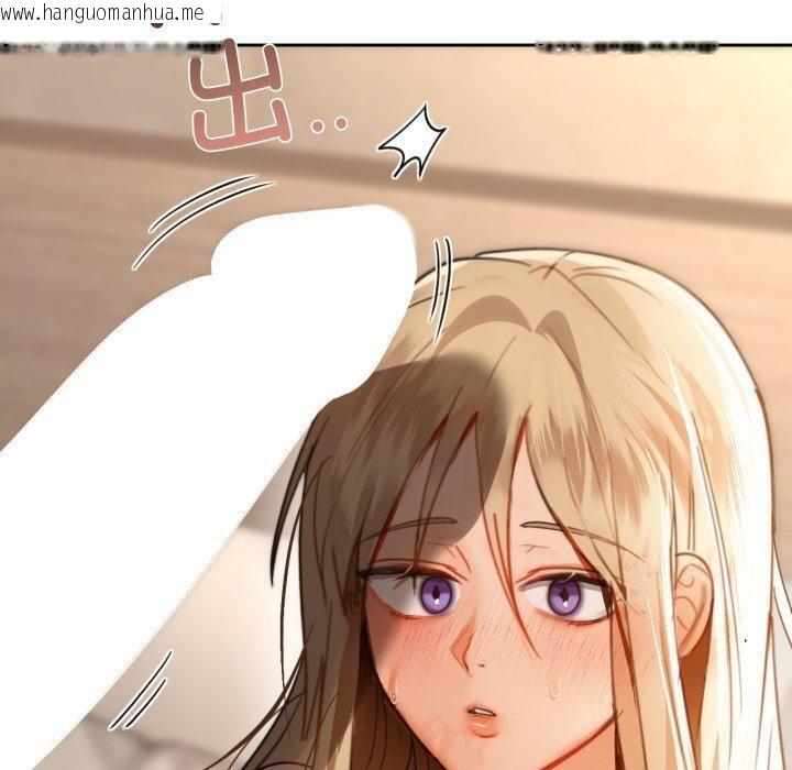 韩国漫画咖啡因韩漫_咖啡因-第63话在线免费阅读-韩国漫画-第60张图片