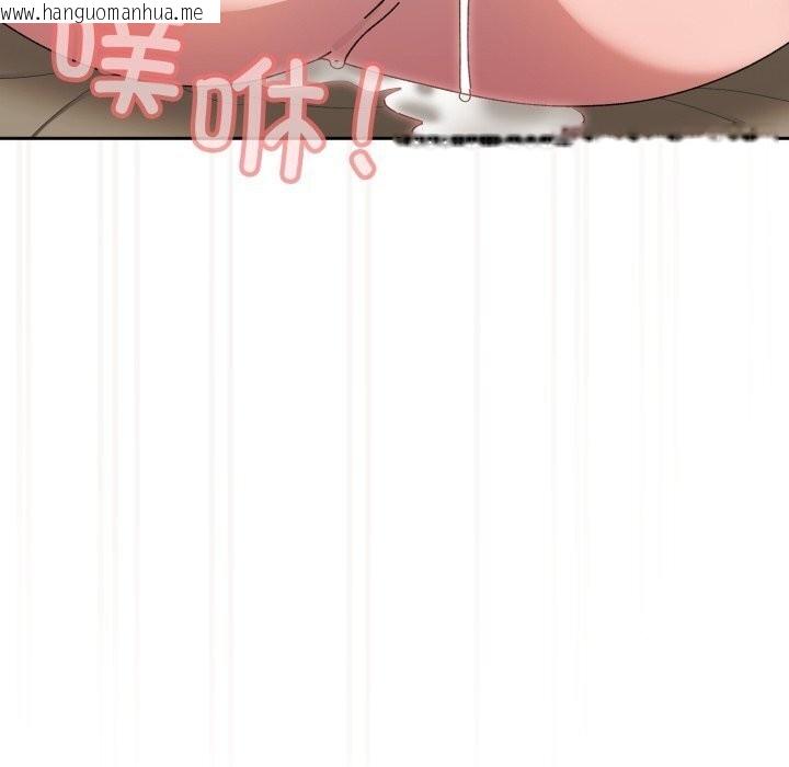 韩国漫画请把女儿交给我/老大!-请把女儿交给我!韩漫_请把女儿交给我/老大!-请把女儿交给我!-第78话在线免费阅读-韩国漫画-第178张图片
