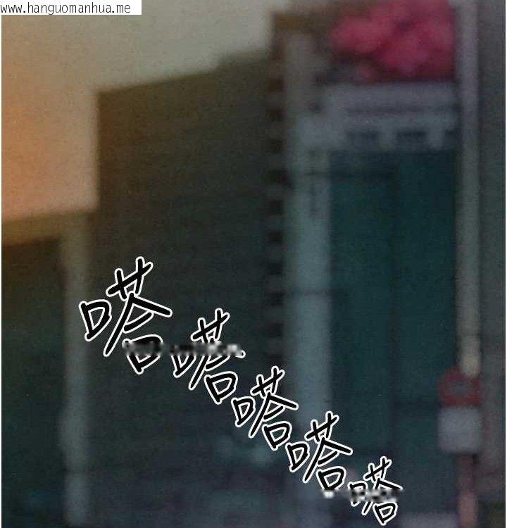 韩国漫画欲海交锋韩漫_欲海交锋-第一季-最终话-山雨欲来风满楼在线免费阅读-韩国漫画-第217张图片