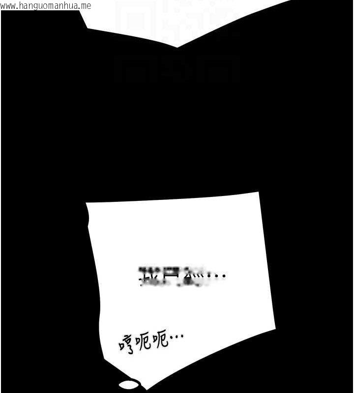 韩国漫画掠夺行动韩漫_掠夺行动-第57话-姐妹相拥，互吸互舔在线免费阅读-韩国漫画-第77张图片
