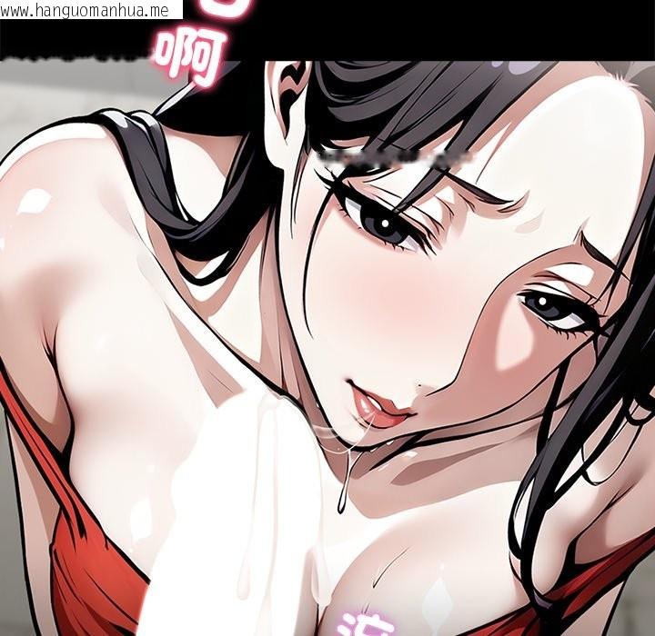 韩国漫画黑道X上班族/我身体里的那个家伙韩漫_黑道X上班族/我身体里的那个家伙-第5话在线免费阅读-韩国漫画-第122张图片