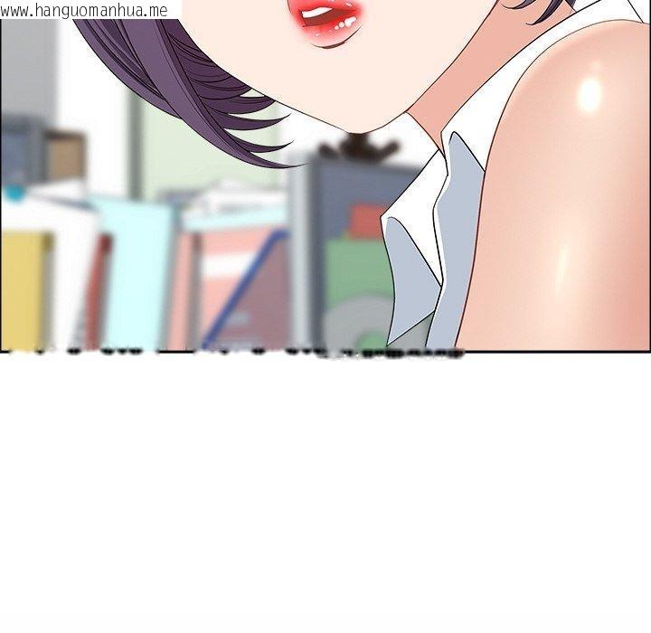 韩国漫画最强男人韩漫_最强男人-第25话在线免费阅读-韩国漫画-第162张图片