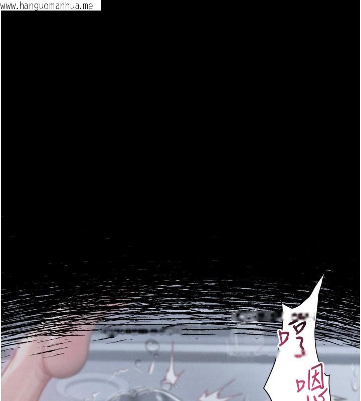 韩国漫画堕落物语2韩漫_堕落物语2-第13话-NTR的悲惨结局在线免费阅读-韩国漫画-第103张图片