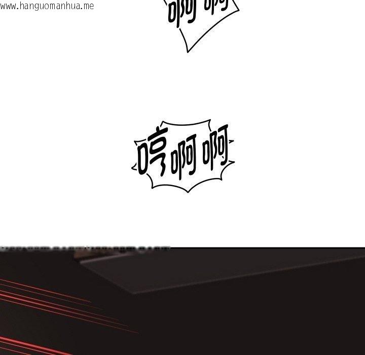 韩国漫画重生之长枪无敌韩漫_重生之长枪无敌-第58话在线免费阅读-韩国漫画-第146张图片