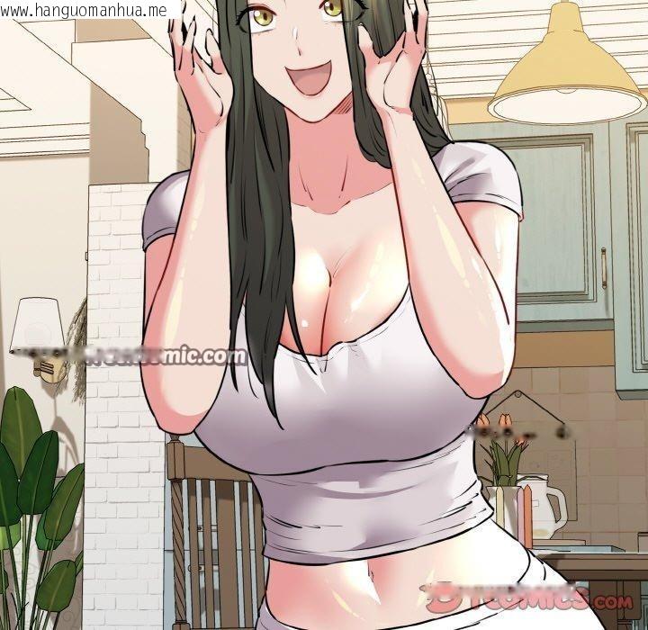 韩国漫画我的拉拉队宝贝韩漫_我的拉拉队宝贝-第44话在线免费阅读-韩国漫画-第84张图片