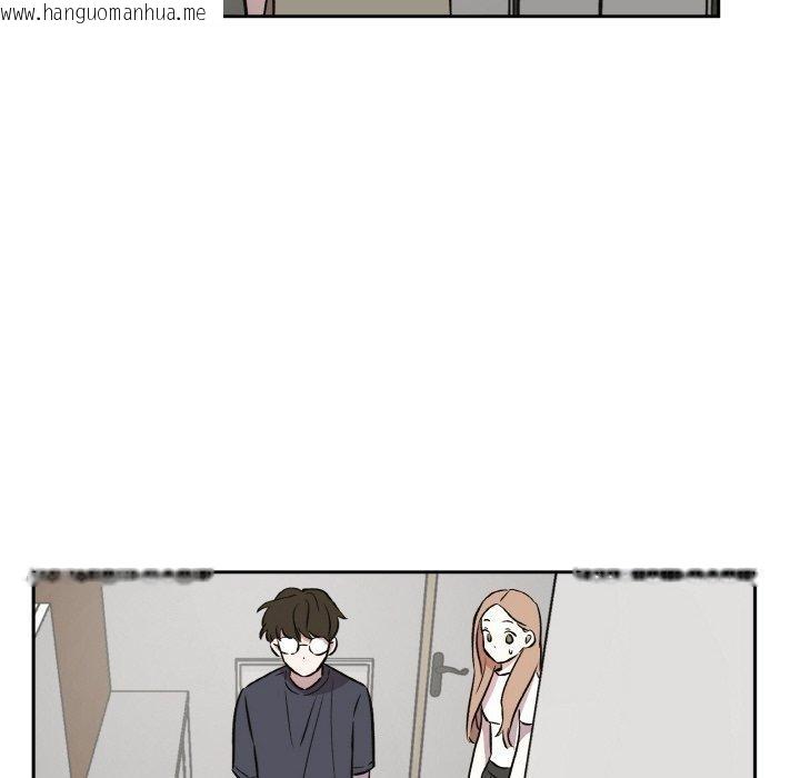 韩国漫画附属品少女的叛逆期韩漫_附属品少女的叛逆期-第3话在线免费阅读-韩国漫画-第34张图片