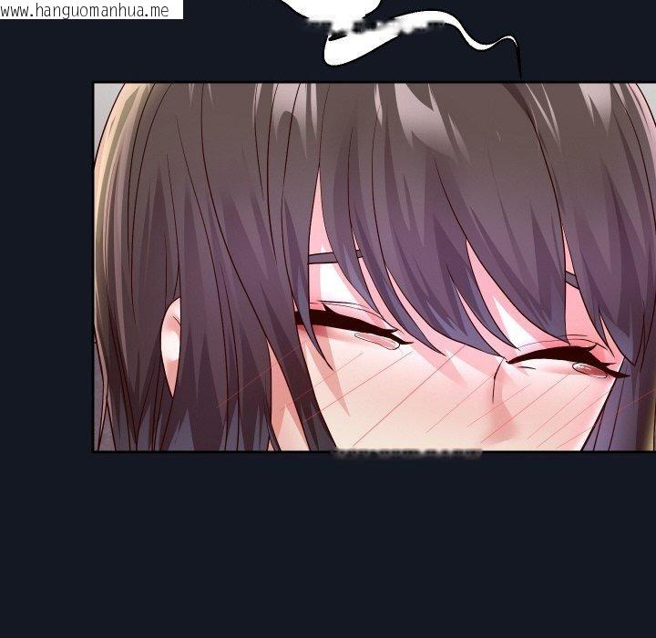 韩国漫画重生之长枪无敌韩漫_重生之长枪无敌-第60话在线免费阅读-韩国漫画-第79张图片