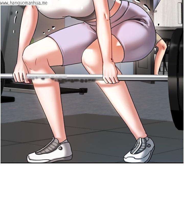韩国漫画我家的女房客韩漫_我家的女房客-第5话-超级养眼的海景第一排在线免费阅读-韩国漫画-第149张图片
