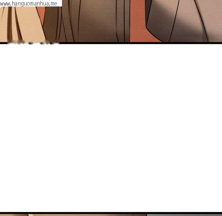 韩国漫画亲密宝鉴韩漫_亲密宝鉴-第24话在线免费阅读-韩国漫画-第165张图片