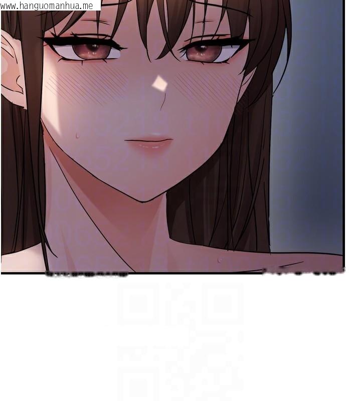 韩国漫画偏偏欲到妳韩漫_偏偏欲到妳-第49话-阿姨妳也很爽对吧?在线免费阅读-韩国漫画-第65张图片
