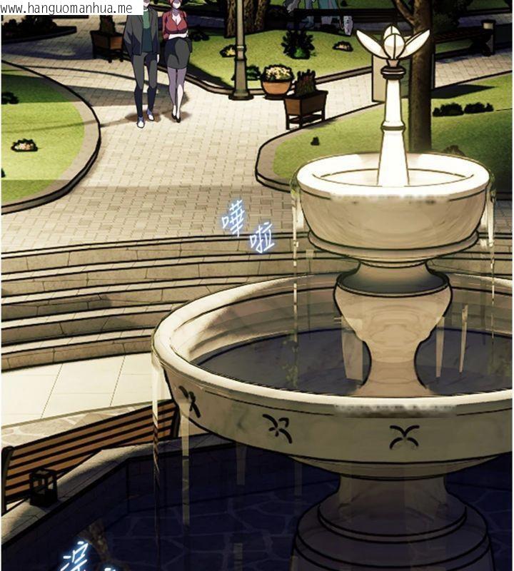 韩国漫画老师的亲密指导韩漫_老师的亲密指导-第53话-小鲜肉户外二采野花女在线免费阅读-韩国漫画-第73张图片