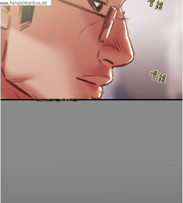 韩国漫画掠夺行动韩漫_掠夺行动-第60话-我已经饥渴好久了在线免费阅读-韩国漫画-第37张图片