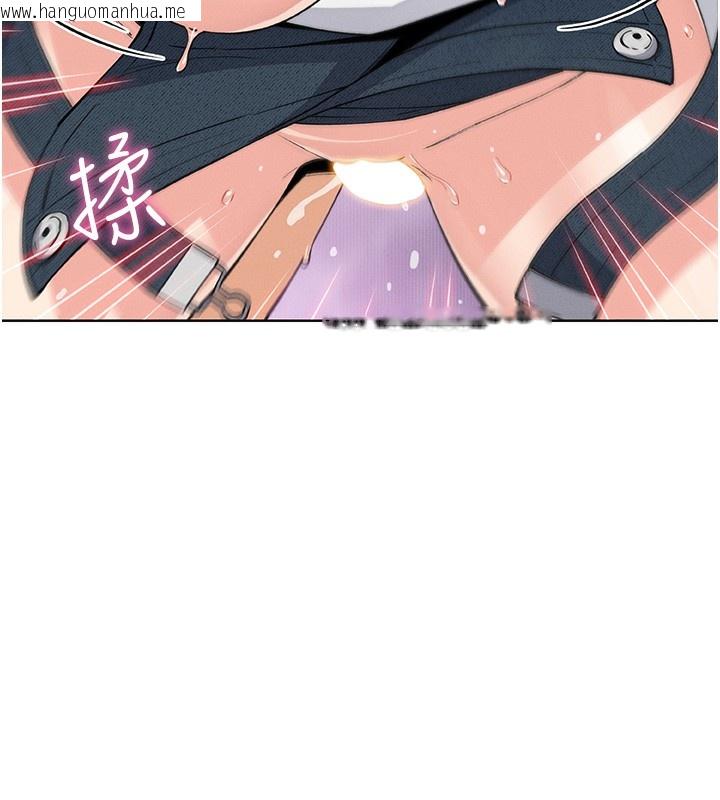 韩国漫画我的掌上明珠韩漫_我的掌上明珠-第11话-真心赞美的奖励在线免费阅读-韩国漫画-第43张图片